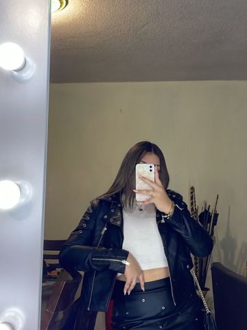 Арина
